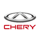 Logo da marca chery